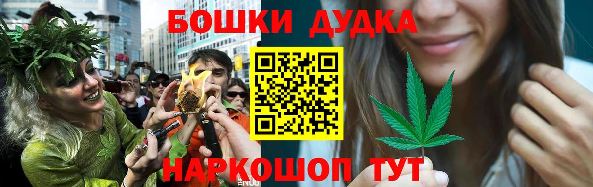 МЕФ  Мефедрон  ГАШ  Казань  Вейп ТГК  Cocaine  Где продают наркотики?  Molly  Вход с VPN  LSD-25  Мед  МАРИХУАНА 